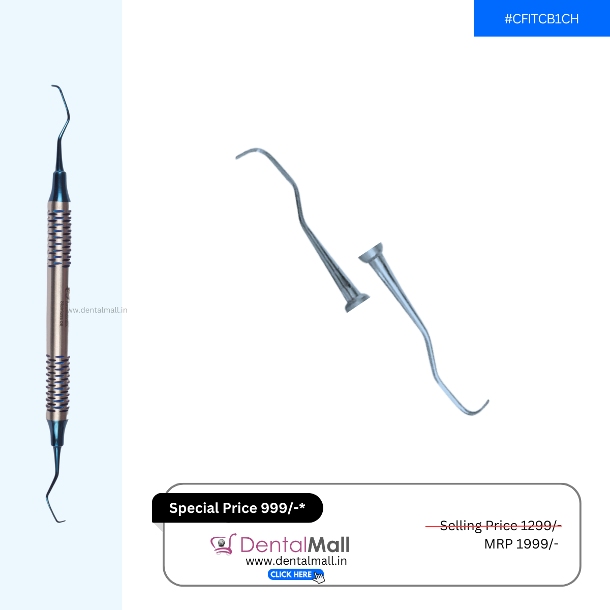 Gracey Curette Kit - Set of 7 (Blue TiN Coated Tips & Cut Handle Pattern) #GCBK7CH