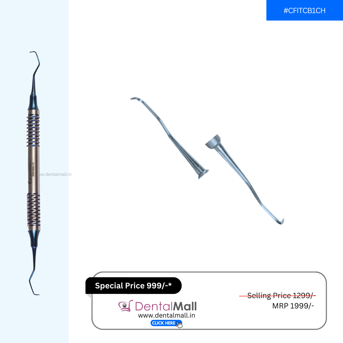 Gracey Curette Kit - Set of 7 (Blue TiN Coated Tips & Cut Handle Pattern) #GCBK7CH