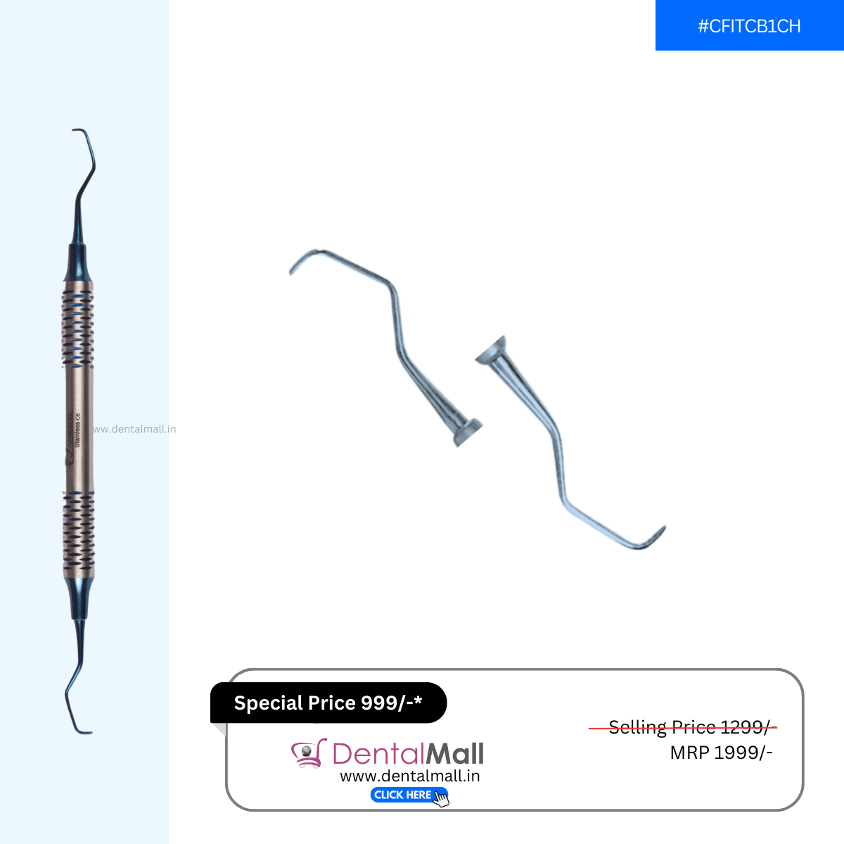 Gracey Curette Kit - Set of 7 (Blue TiN Coated Tips & Cut Handle Pattern) #GCBK7CH