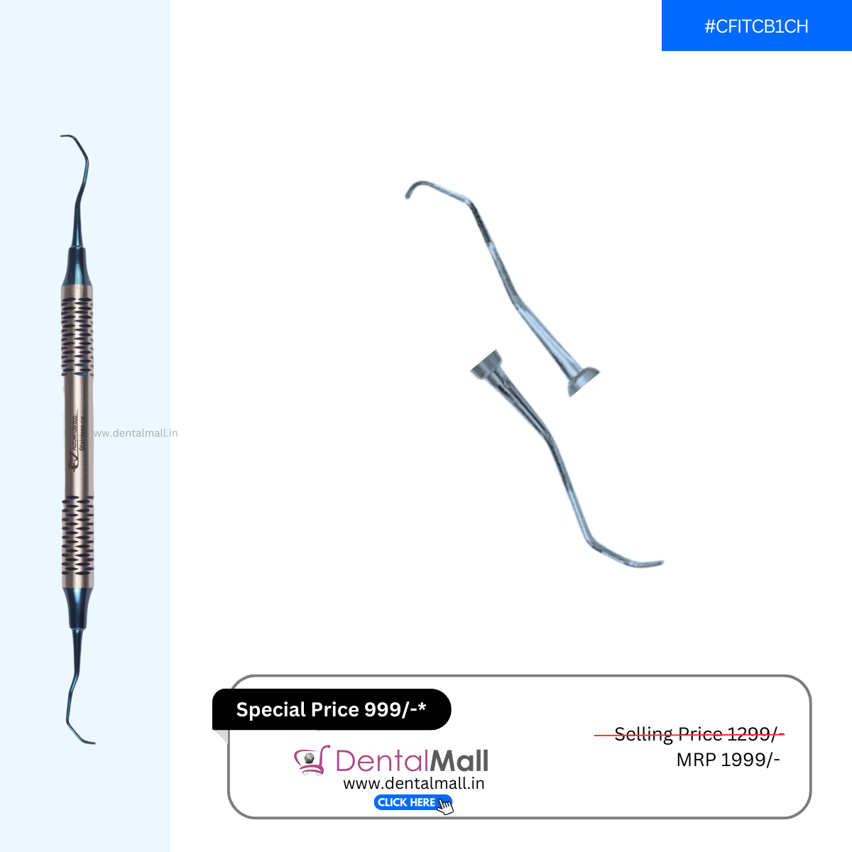 Gracey Curette Kit - Set of 7 (Blue TiN Coated Tips & Cut Handle Pattern) #GCBK7CH