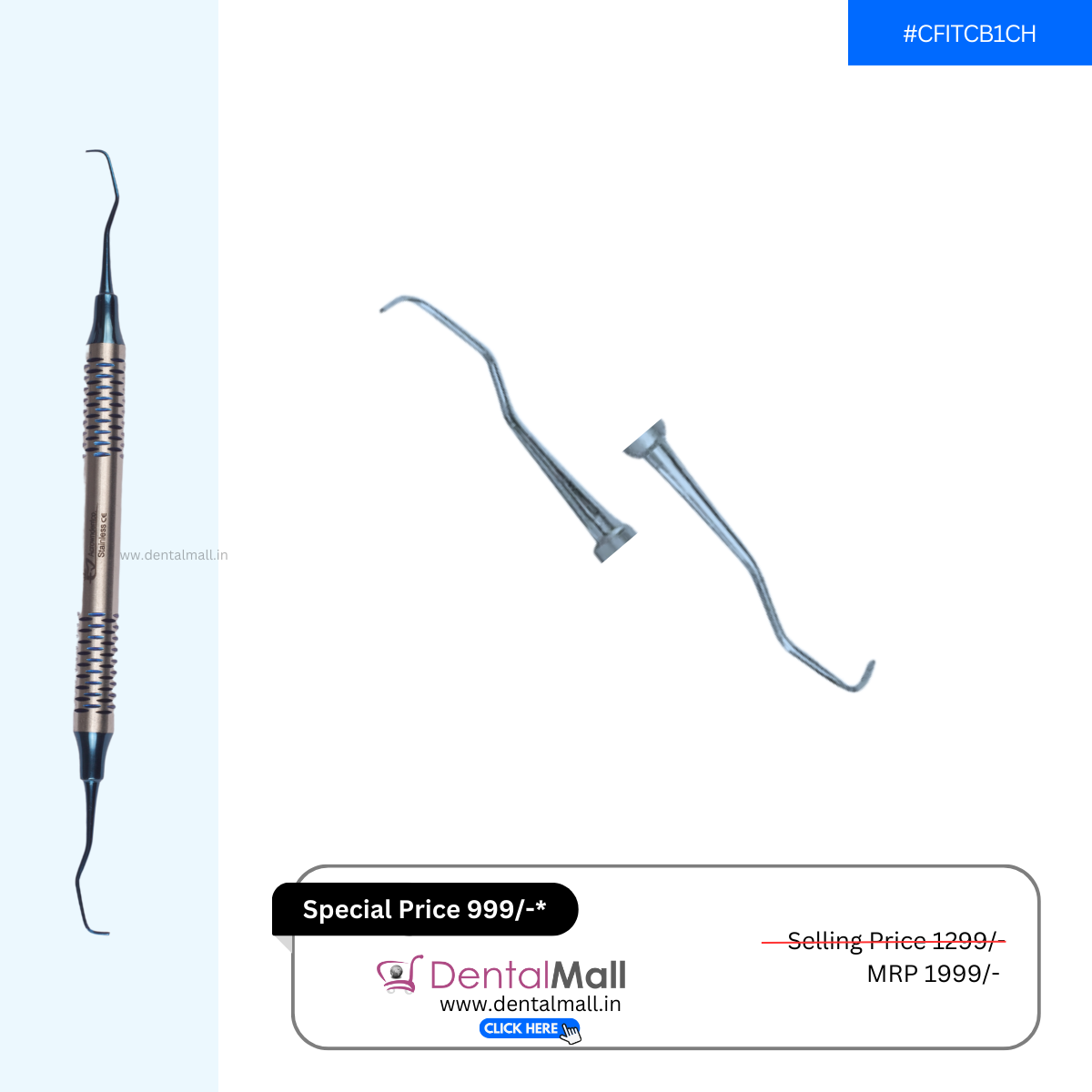 Gracey Curette Kit - Set of 7 (Blue TiN Coated Tips & Cut Handle Pattern) #GCBK7CH