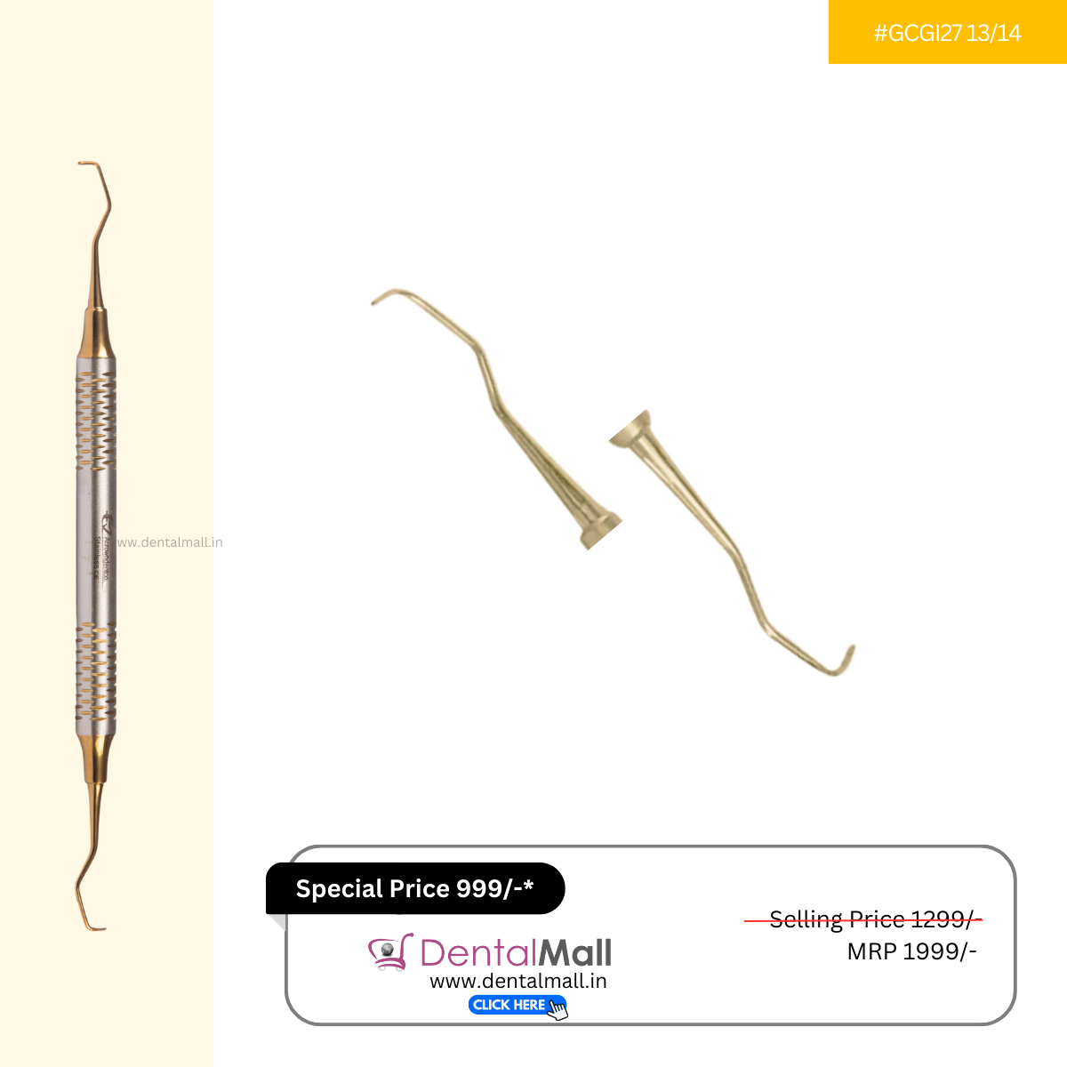 Gracey Curette Kit Set of 7 Gold TiN Coated Tips and Handle Cut Pattern #GCGK7CH