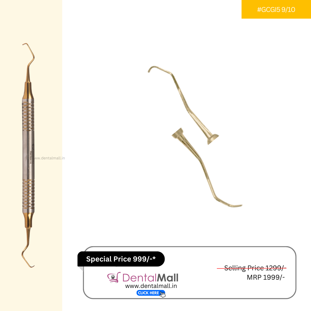 Gracey Curette Kit Set of 7 Gold TiN Coated Tips and Handle Cut Pattern #GCGK7CH