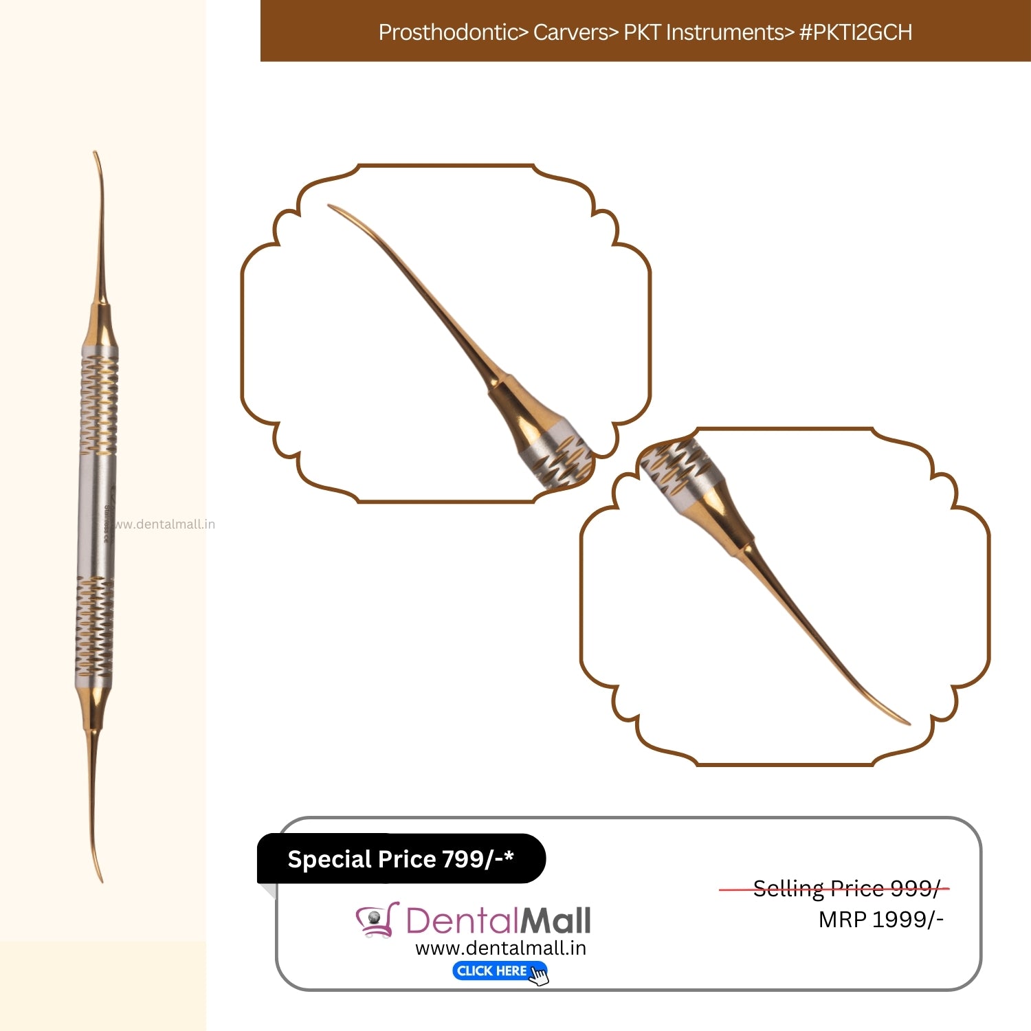 P.K. Thomas Modelling (PKT Carving) Instruments – Gold TiN Coated Premium Hollow Handle Set Of 5 Pcs #PKTK5GCH