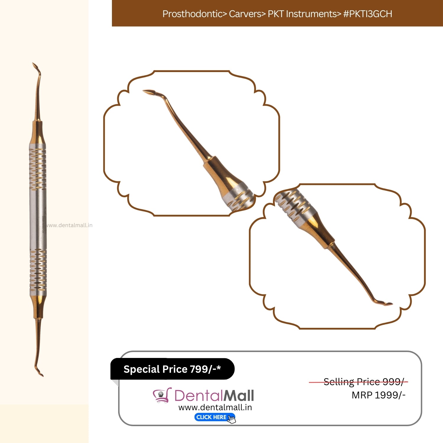 P.K. Thomas Modelling (PKT Carving) Instruments – Gold TiN Coated Premium Hollow Handle Set Of 5 Pcs #PKTK5GCH