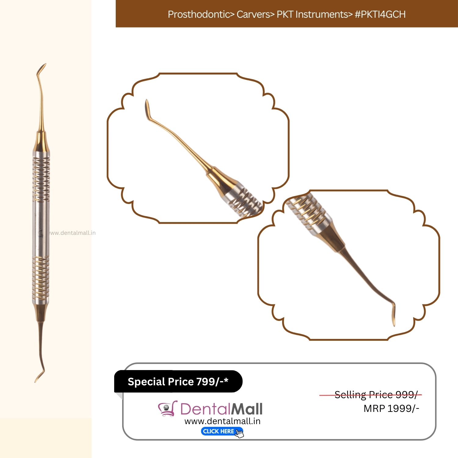 P.K. Thomas Modelling (PKT Carving) Instruments – Gold TiN Coated Premium Hollow Handle Set Of 5 Pcs #PKTK5GCH