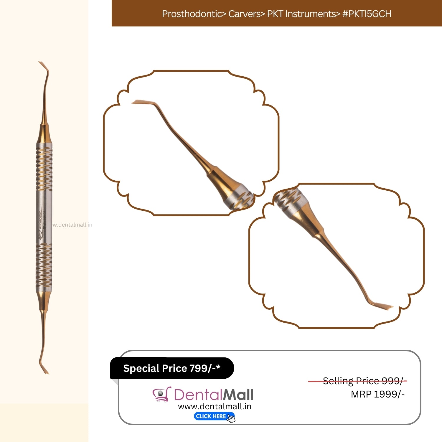 P.K. Thomas Modelling (PKT Carving) Instruments – Gold TiN Coated Premium Hollow Handle Set Of 5 Pcs #PKTK5GCH