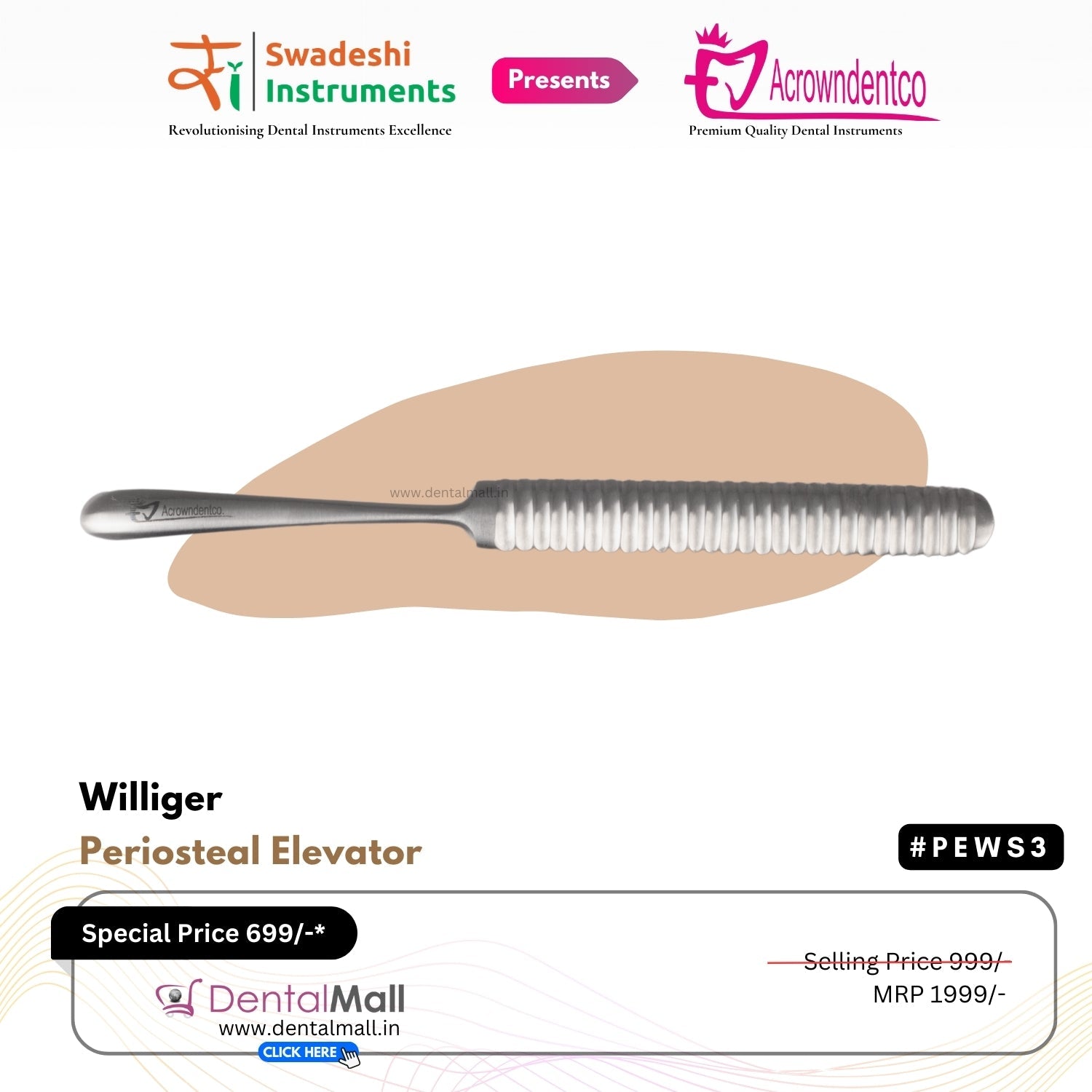 Williger Periosteal Elevator - Small (#PEWS1), Medium (#PEWM2), Large (#PEWL3)